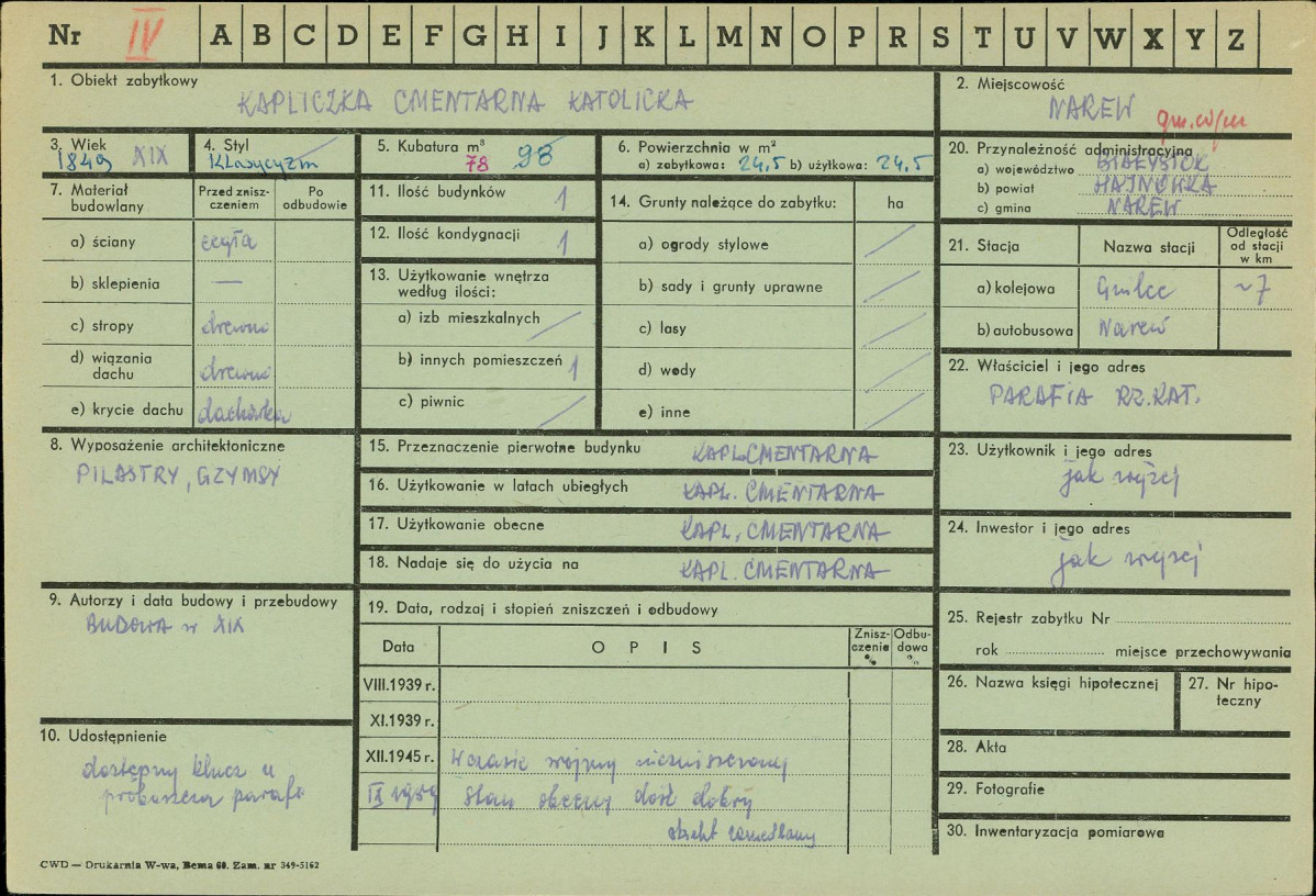 Karta zielona, skan nr 1