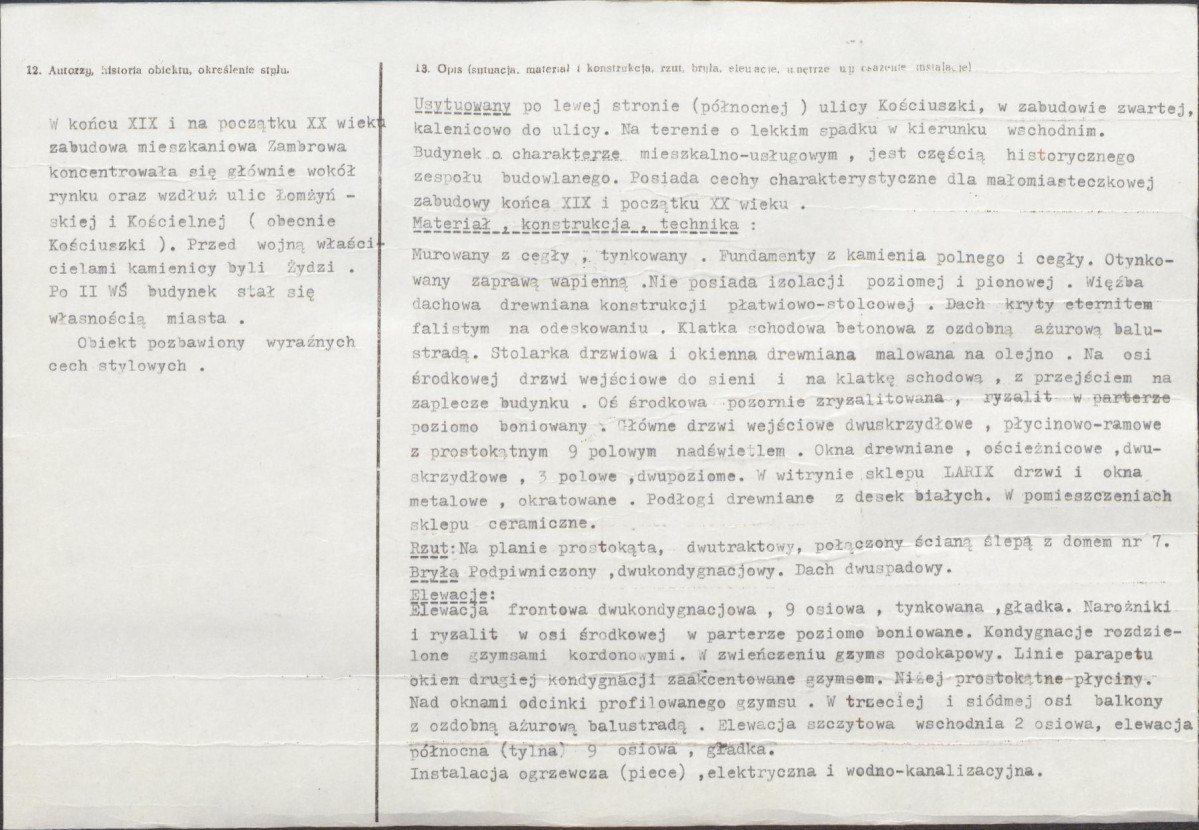 Karta biała, skan nr 2