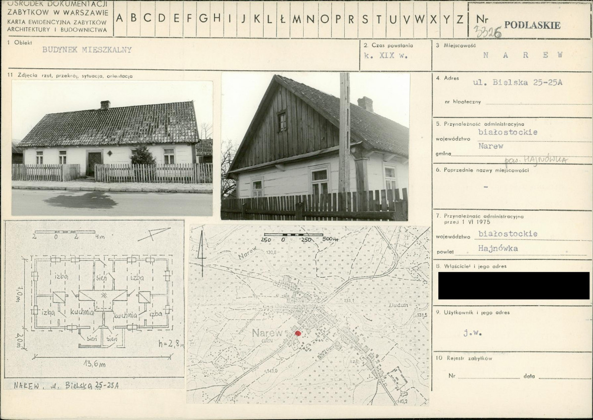 KB - Karta biała, skan nr 1