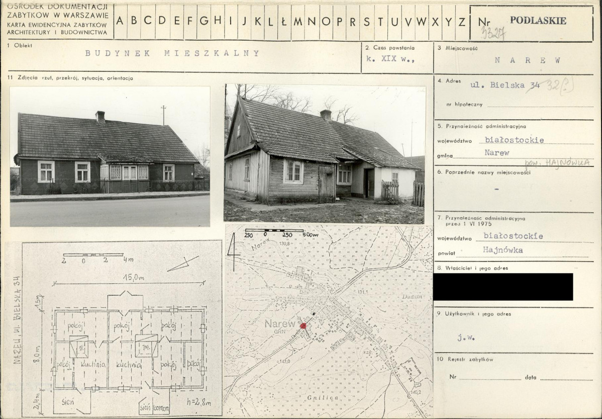 KB - Karta biała, skan nr 1