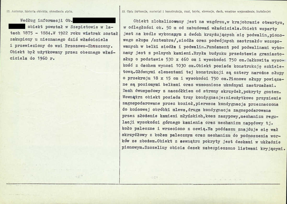 KB - Karta biała, skan nr 2