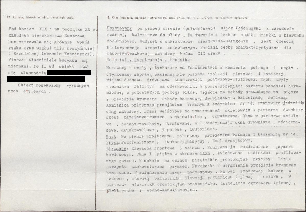 KB - Karta biała, skan nr 2
