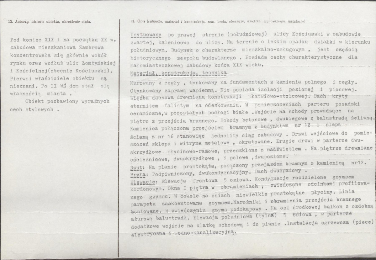 Karta biała, skan nr 2