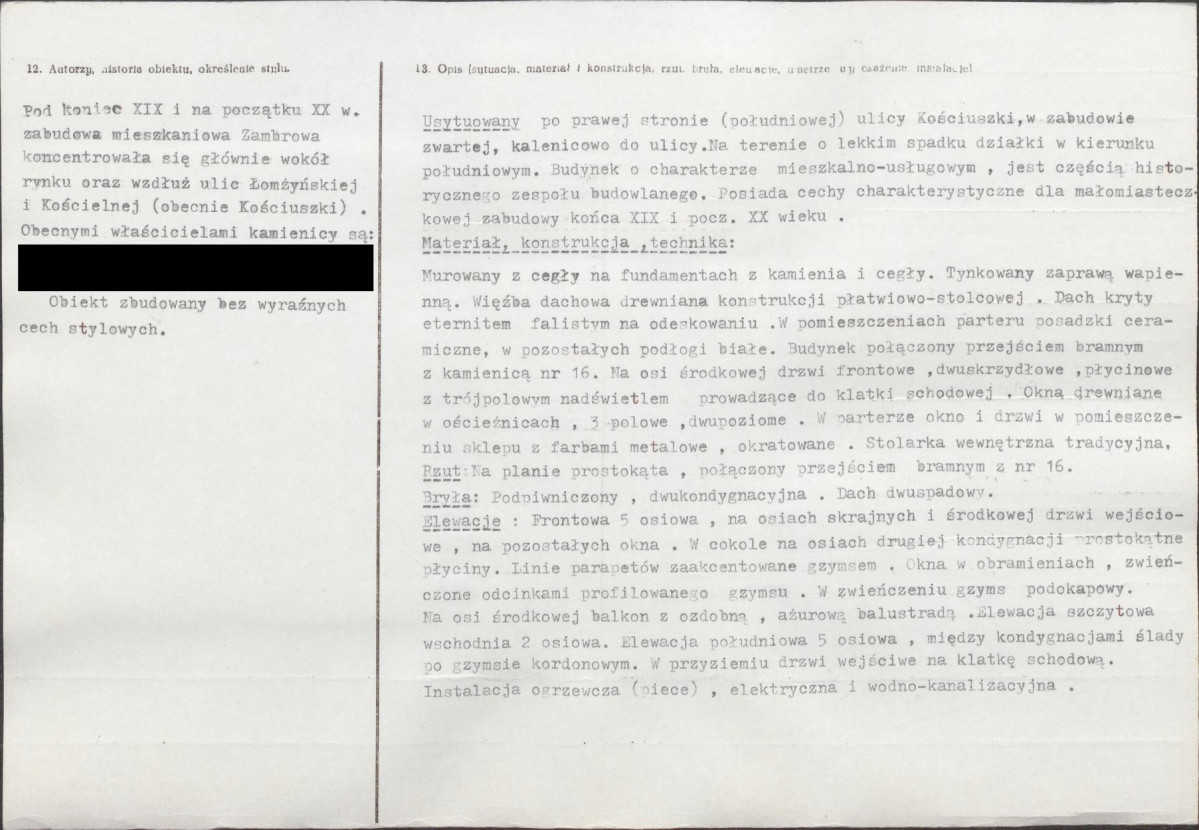 KB - Karta biała, skan nr 2