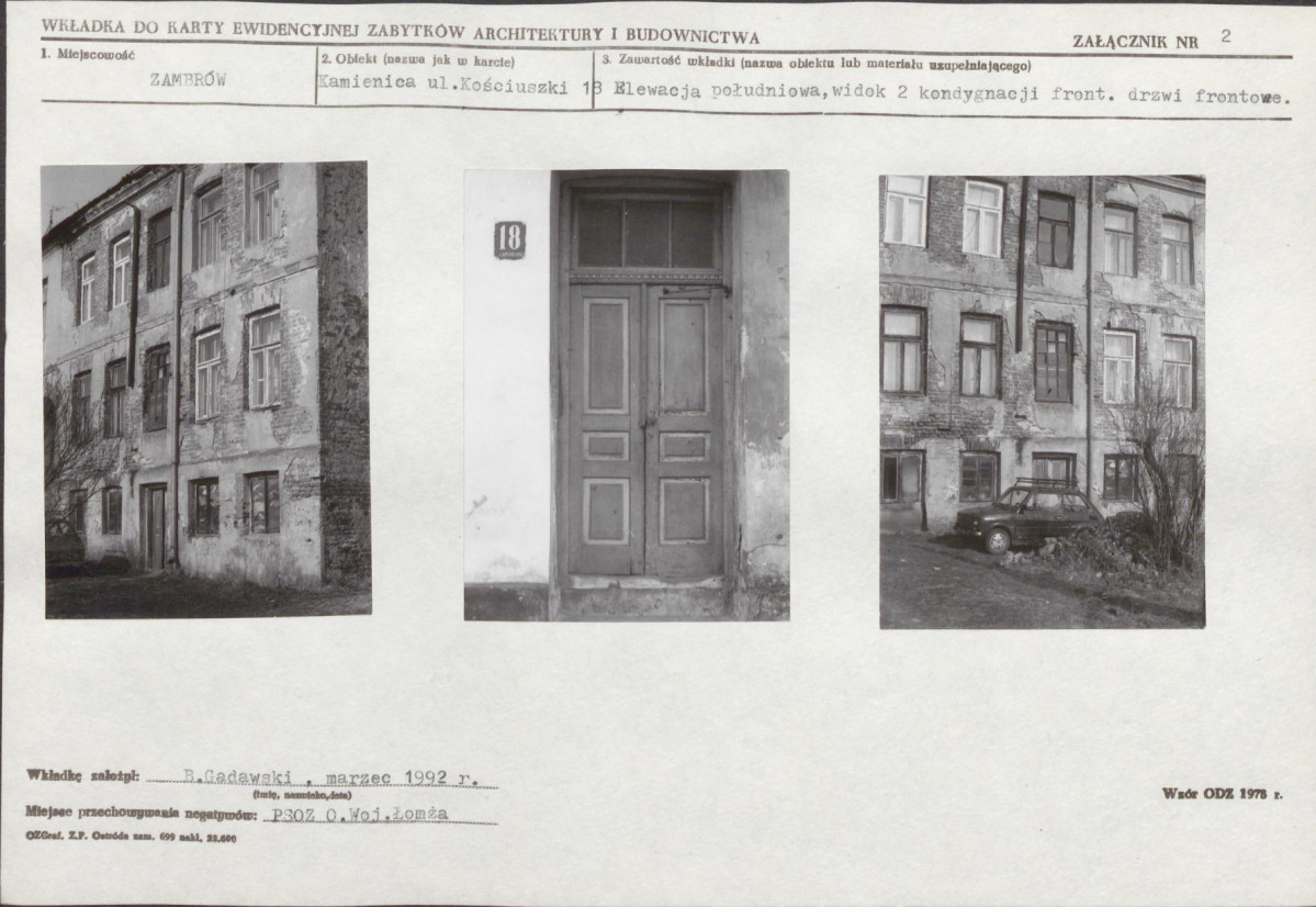 KB - Karta biała, skan nr 6