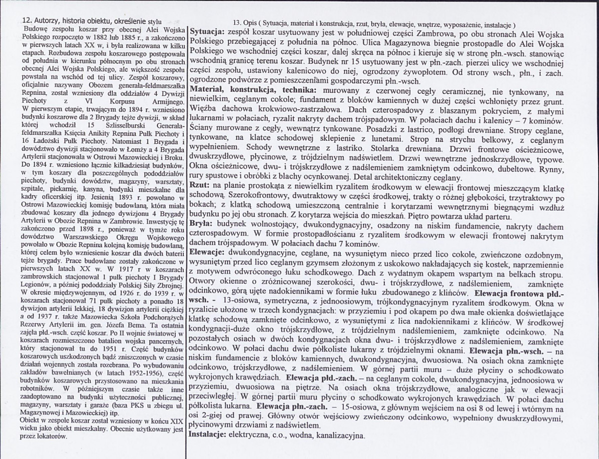 Karta biała, skan nr 2