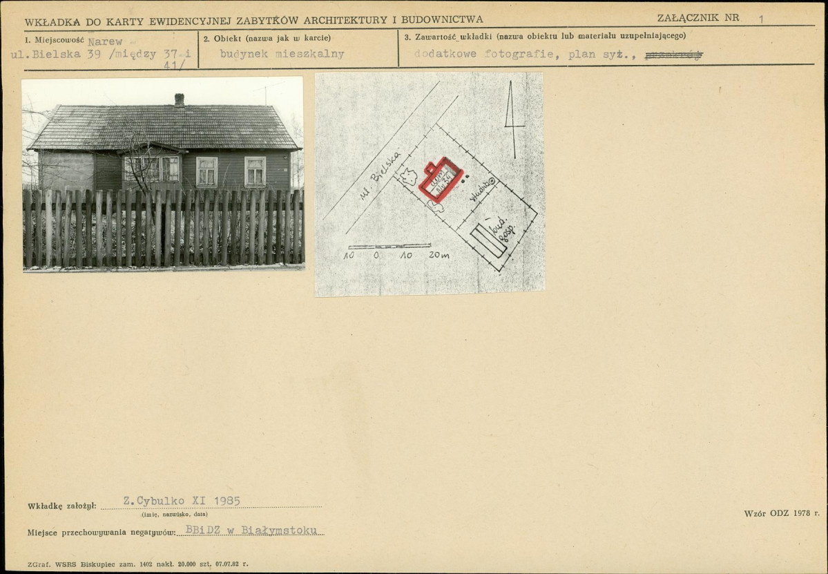 KB - Karta biała, skan nr 5