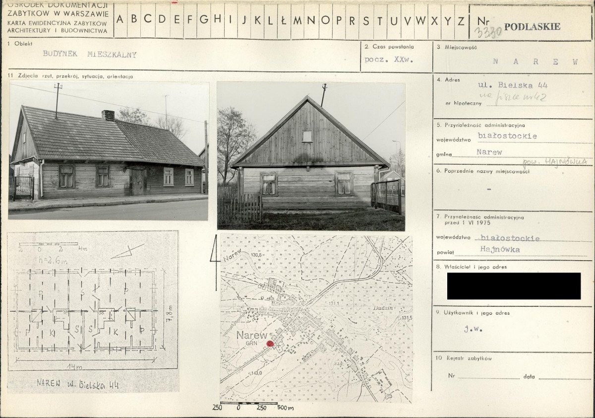 KB - Karta biała, skan nr 1