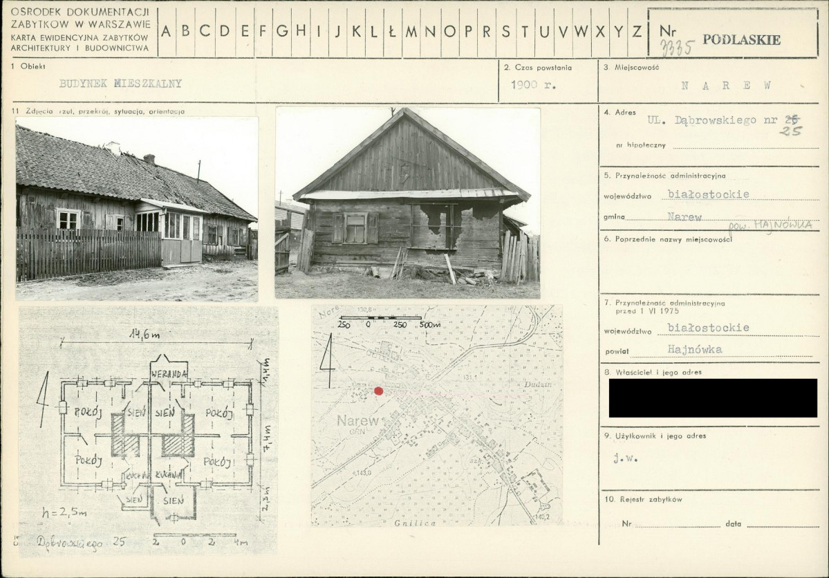 KB - Karta biała, skan nr 1