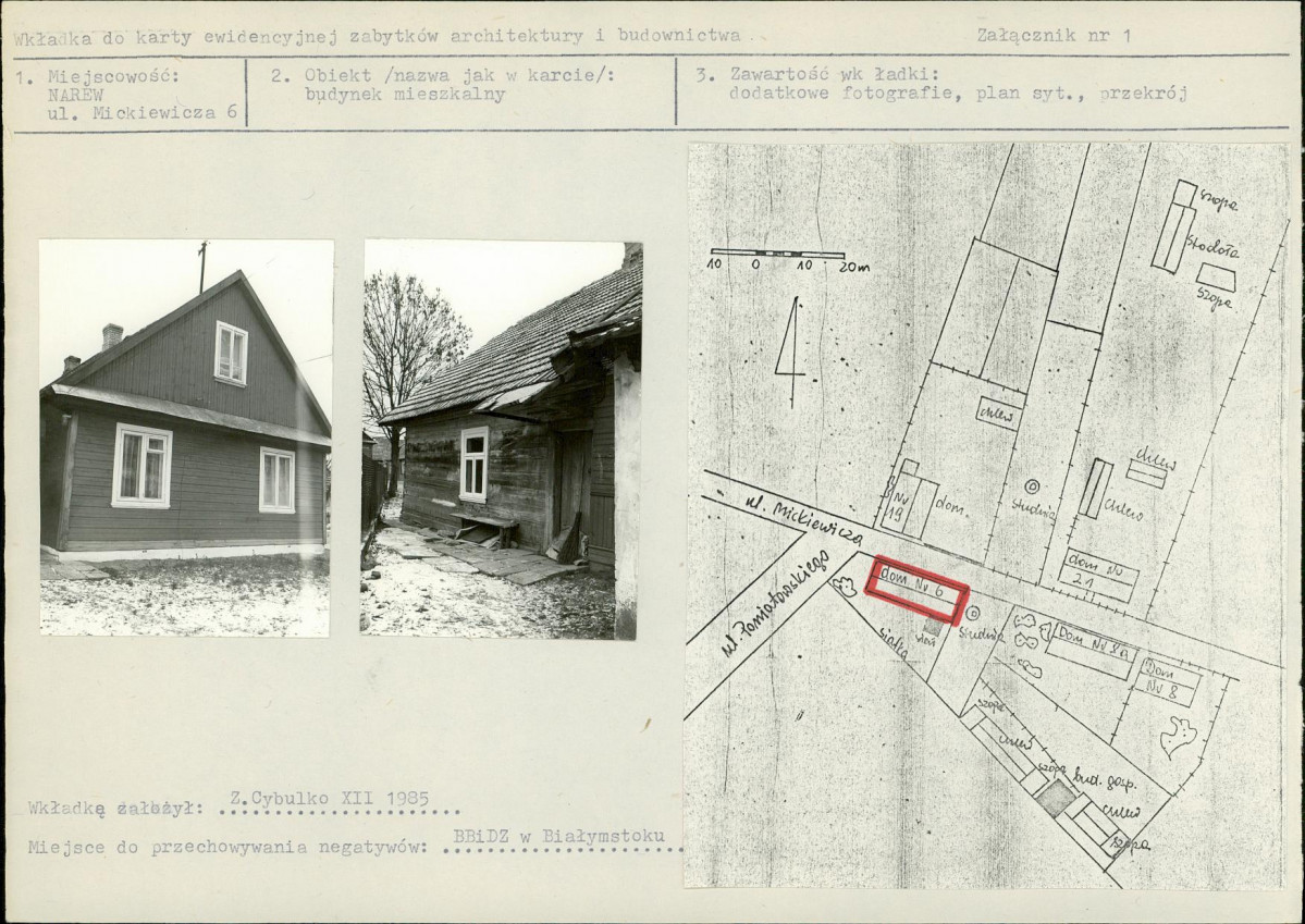 KB - Karta biała, skan nr 5