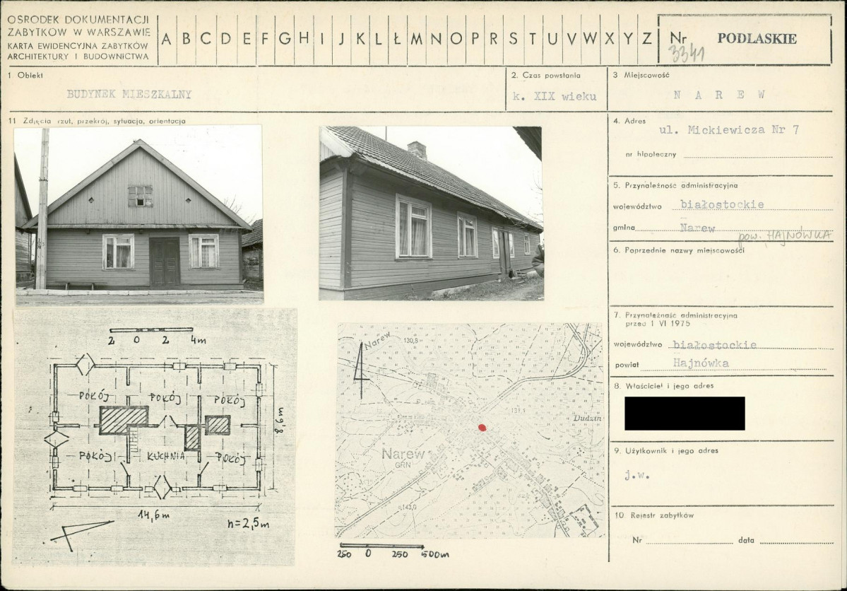 KB - Karta biała, skan nr 1