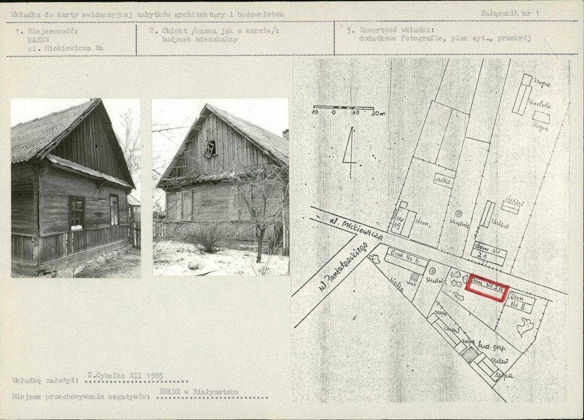 KB - Karta biała, skan nr 5