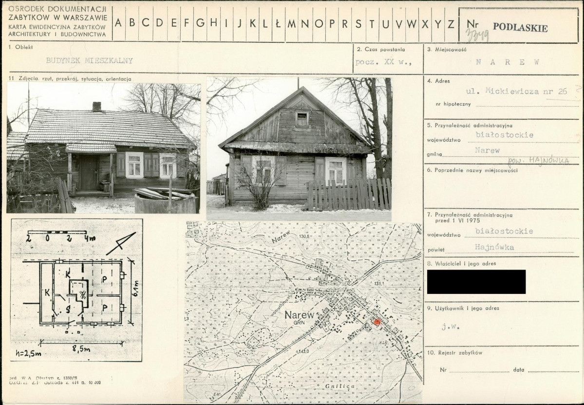 KB - Karta biała, skan nr 1