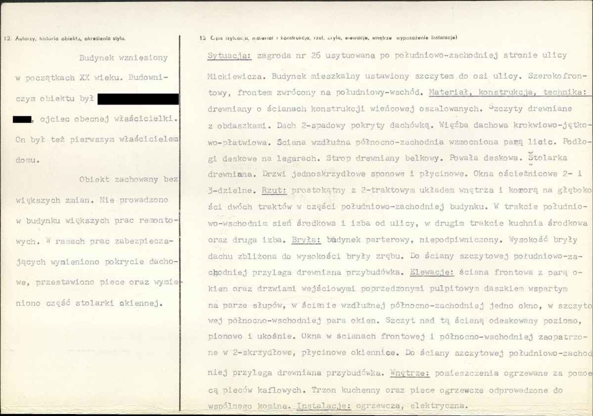 KB - Karta biała, skan nr 2