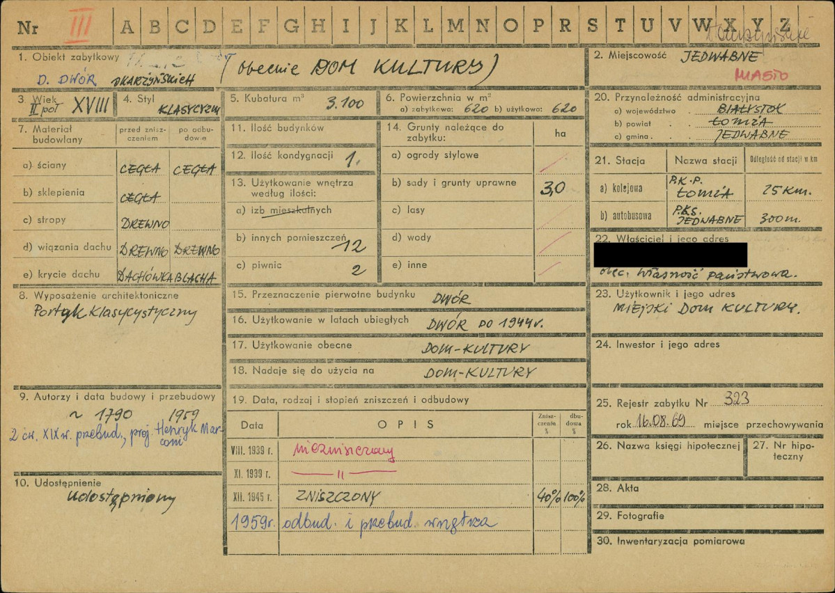 KZ - Karta zielona, skan nr 1