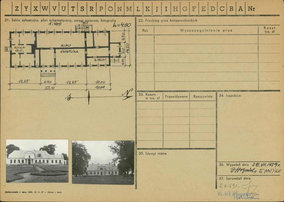 KZ - Karta zielona, skan nr 2