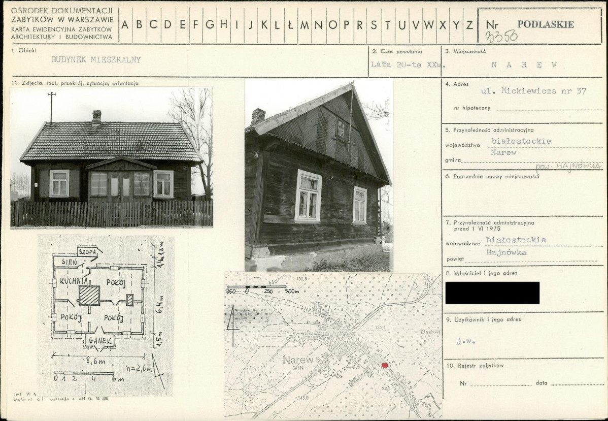 KB - Karta biała, skan nr 1
