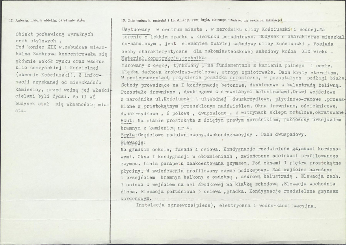 Karta biała, skan nr 2