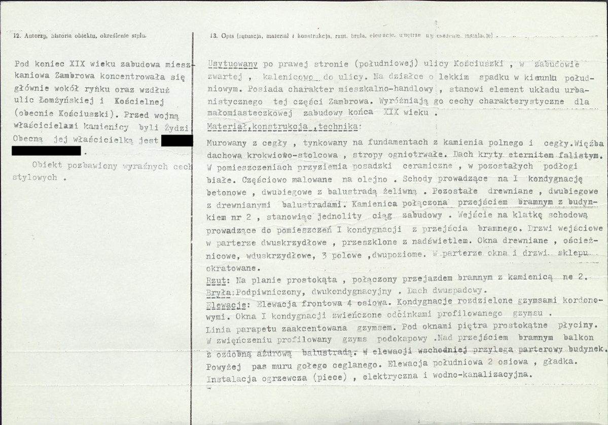 KB - Karta biała, skan nr 2