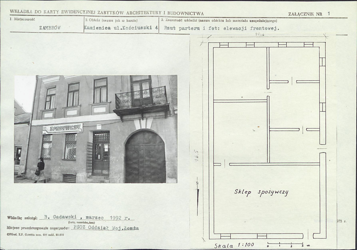 KB - Karta biała, skan nr 5