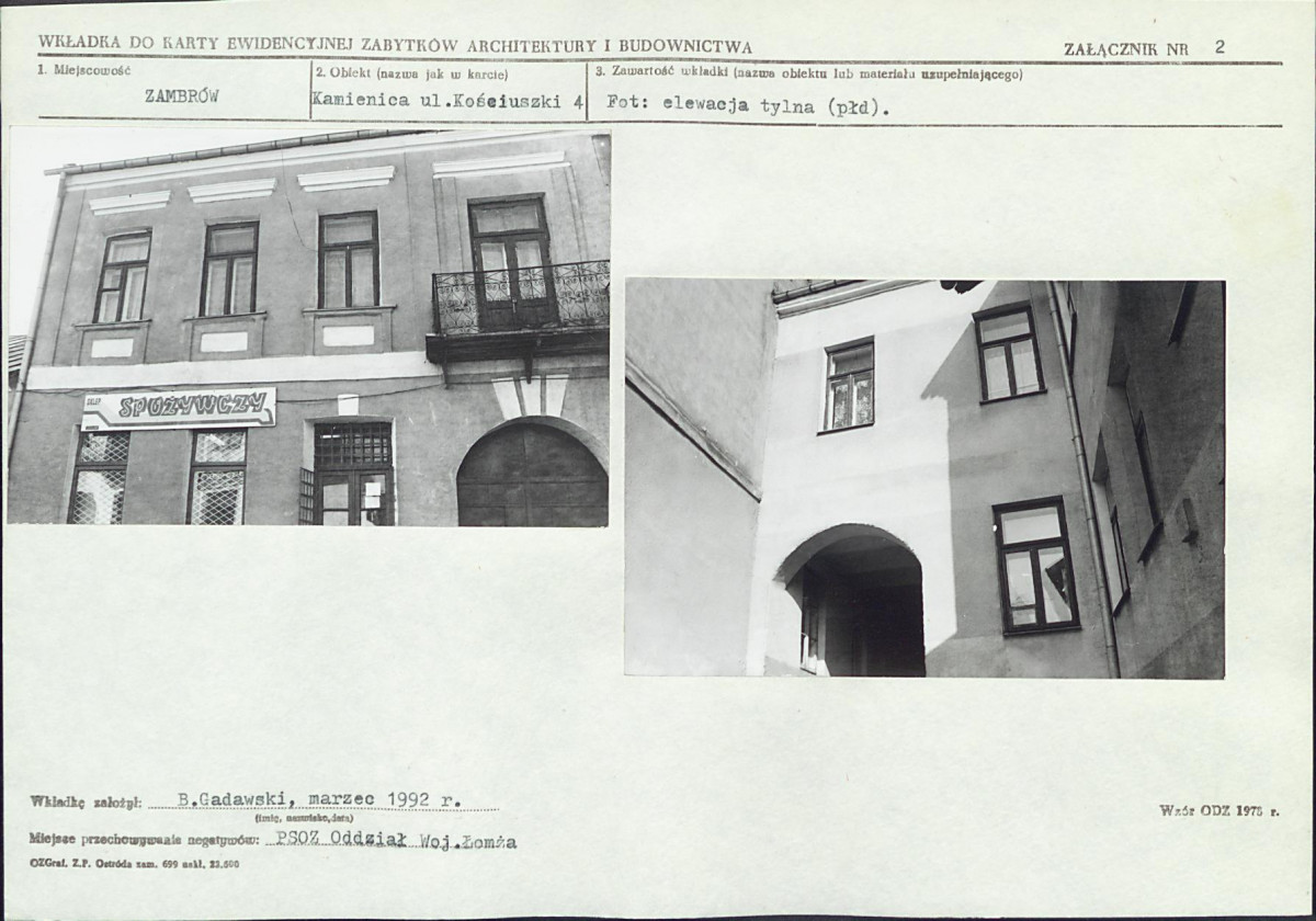 KB - Karta biała, skan nr 6
