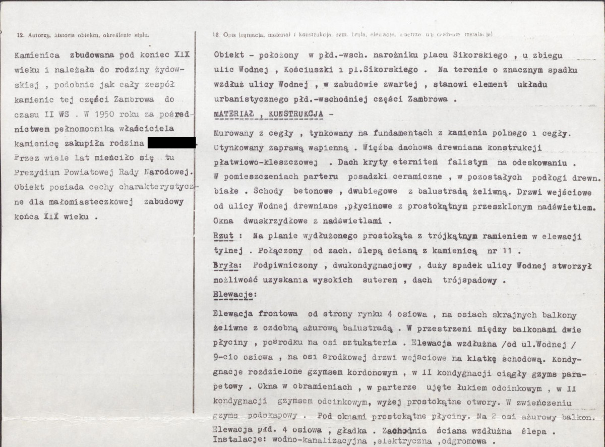 KB - Karta biała, skan nr 2
