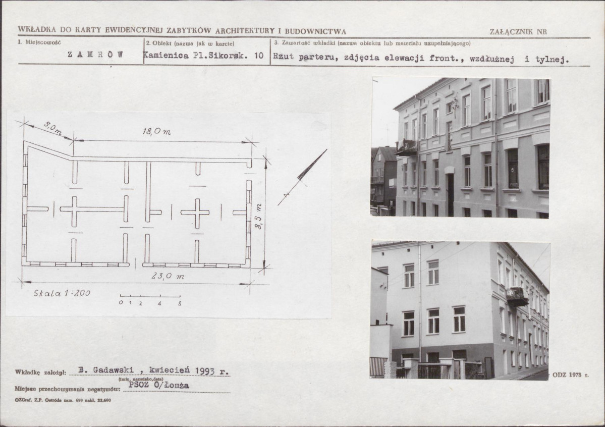 KB - Karta biała, skan nr 5
