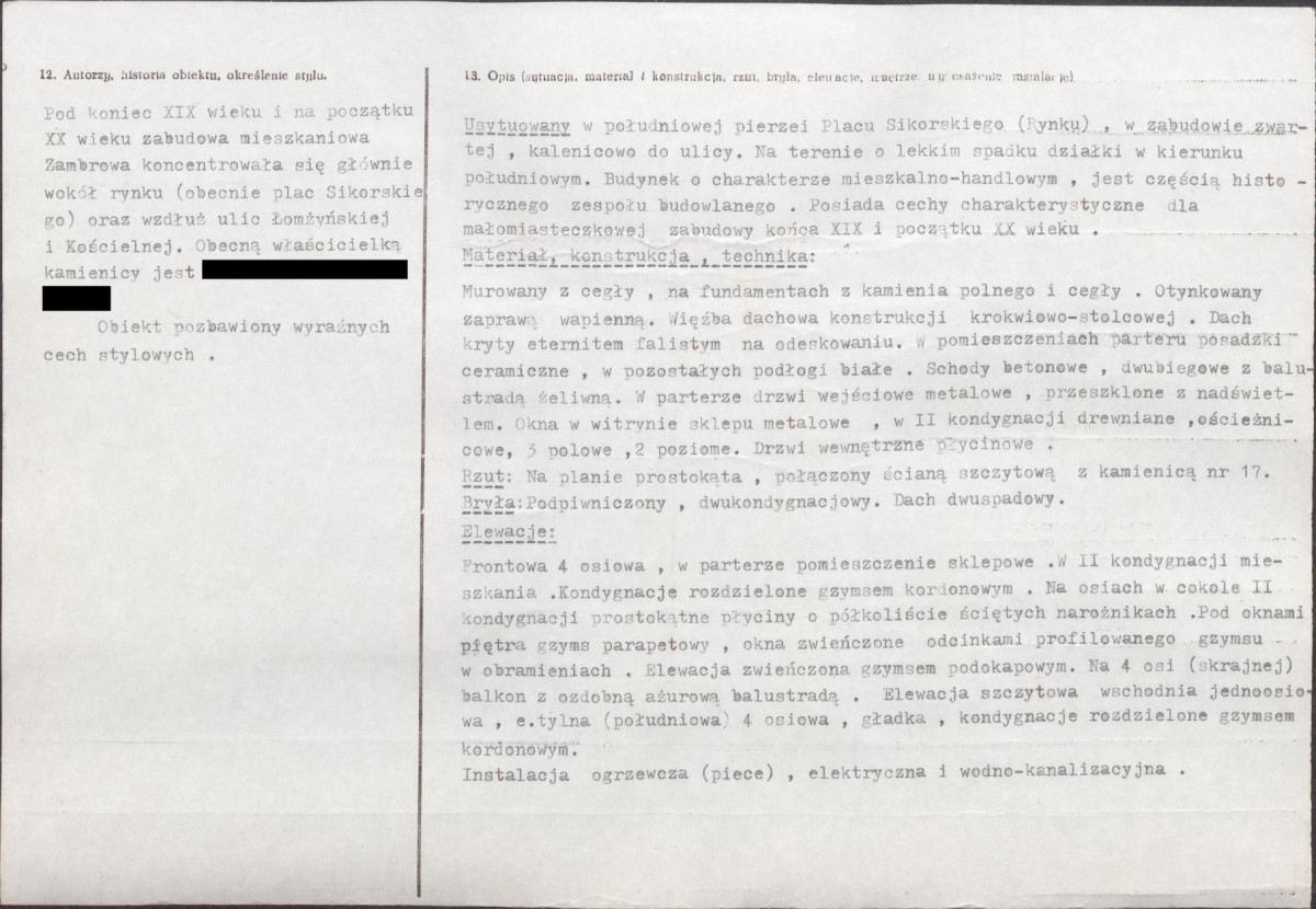 KB - Karta biała, skan nr 2