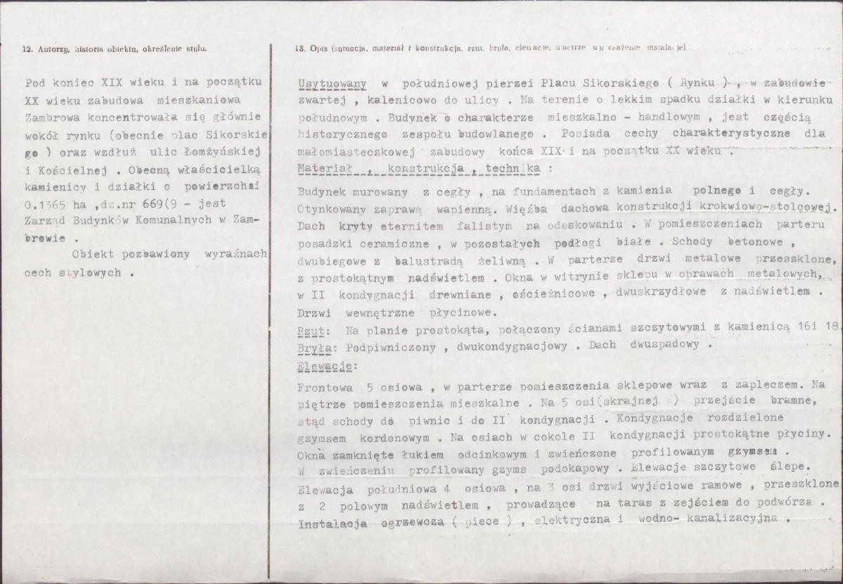 KB - Karta biała, skan nr 2