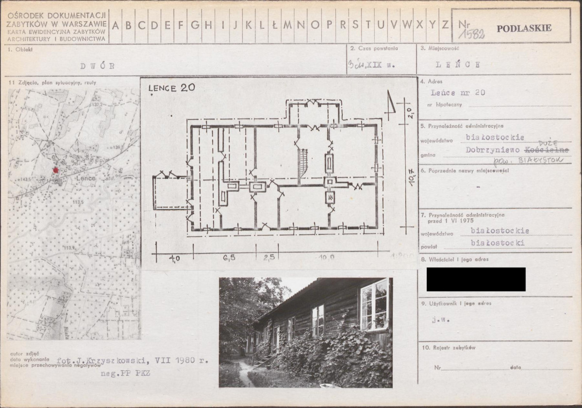 KB - Karta biała, skan nr 1