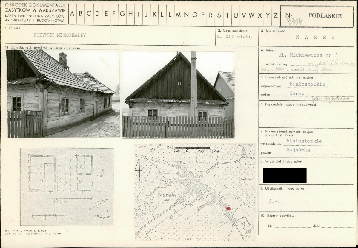 KB - Karta biała, skan nr 1