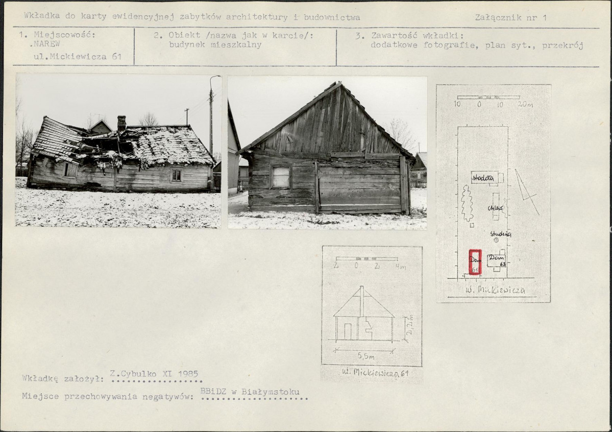 KB - Karta biała, skan nr 5