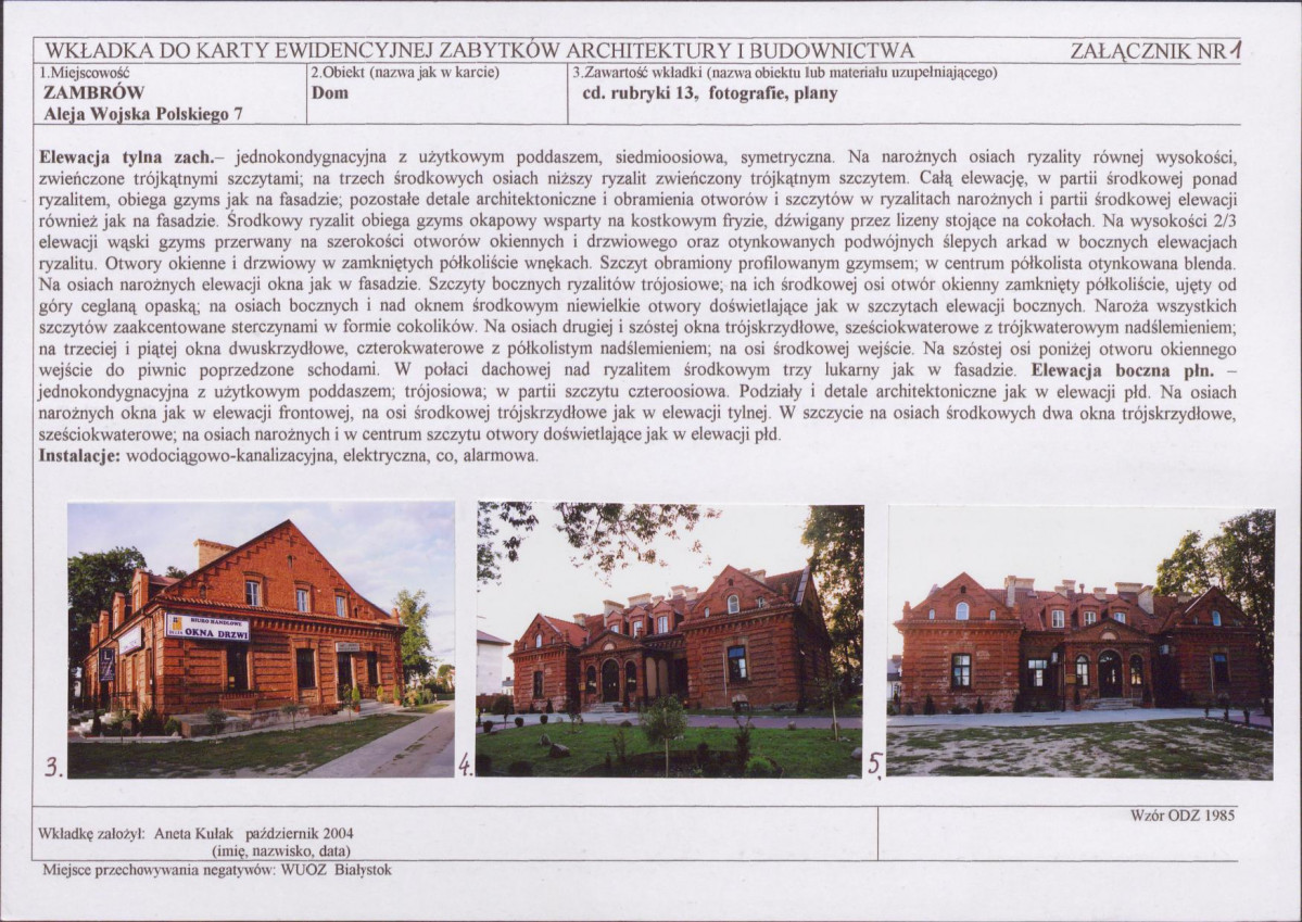 KB - Karta biała, skan nr 5