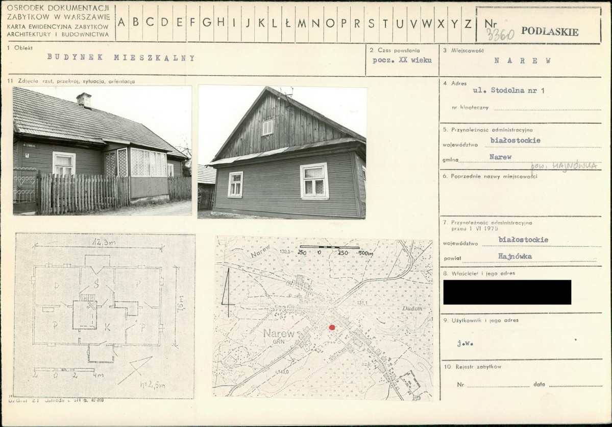 KB - Karta biała, skan nr 1