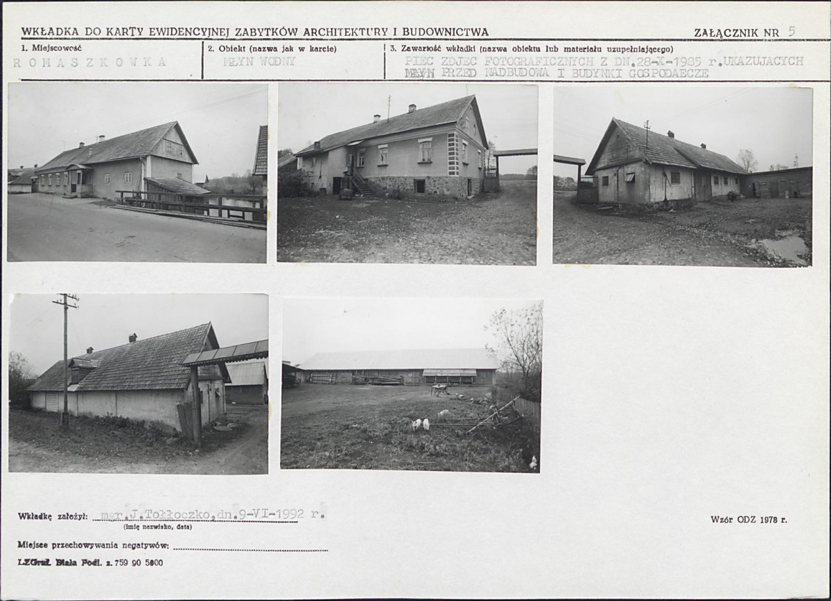 KB - Karta biała, skan nr 14