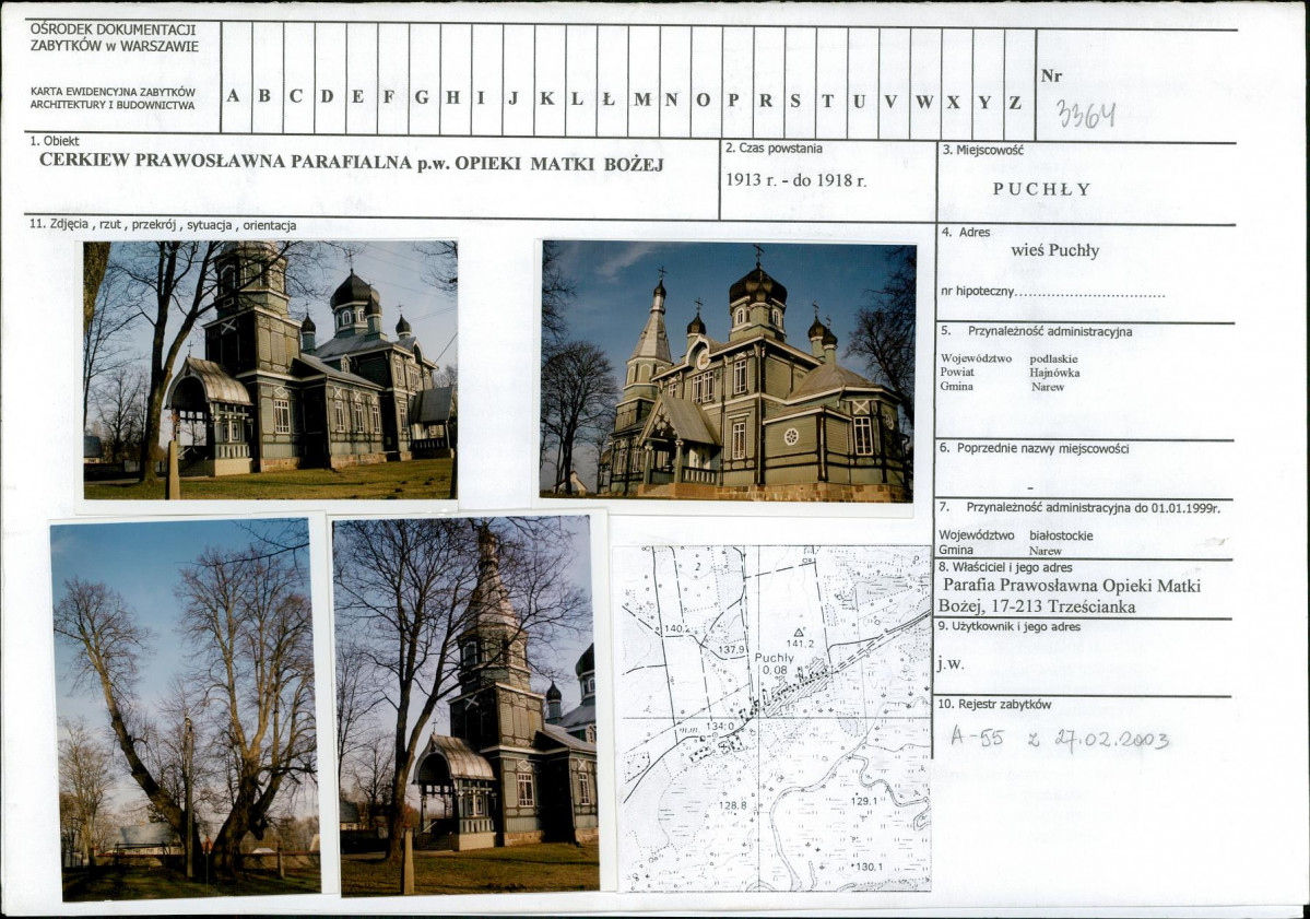 Karta biała, skan nr 1