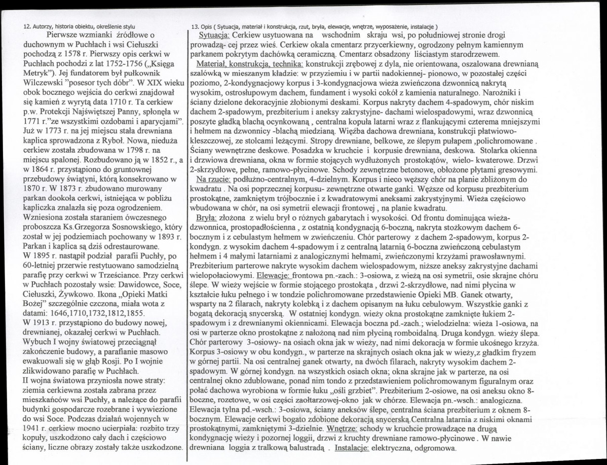 Karta biała, skan nr 2