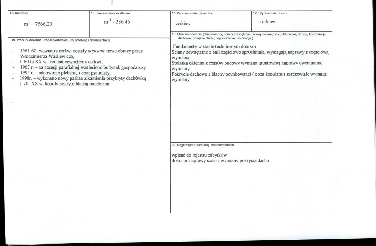 Karta biała, skan nr 3