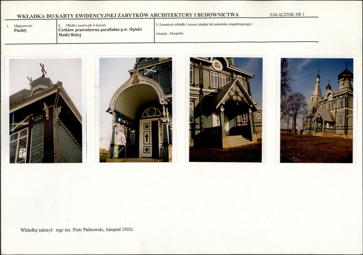 Karta biała, skan nr 5