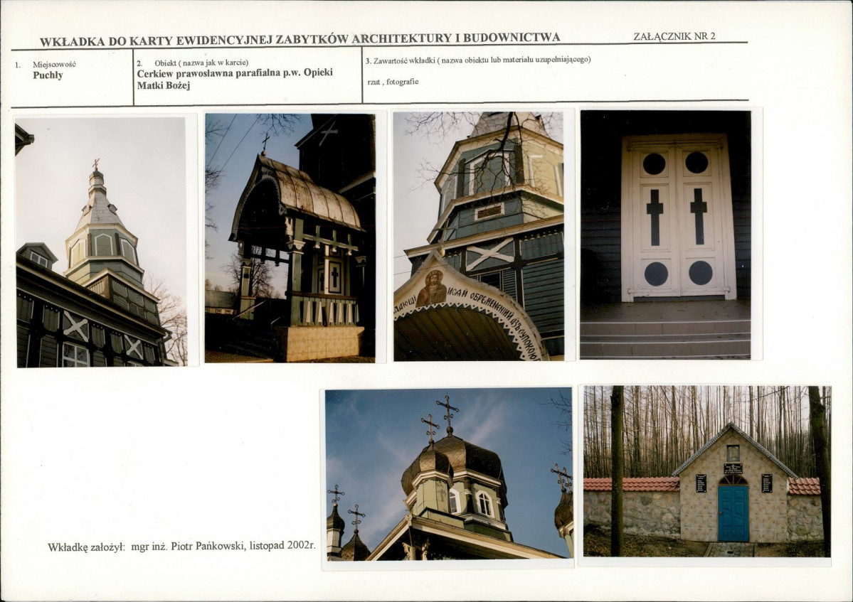 Karta biała, skan nr 7