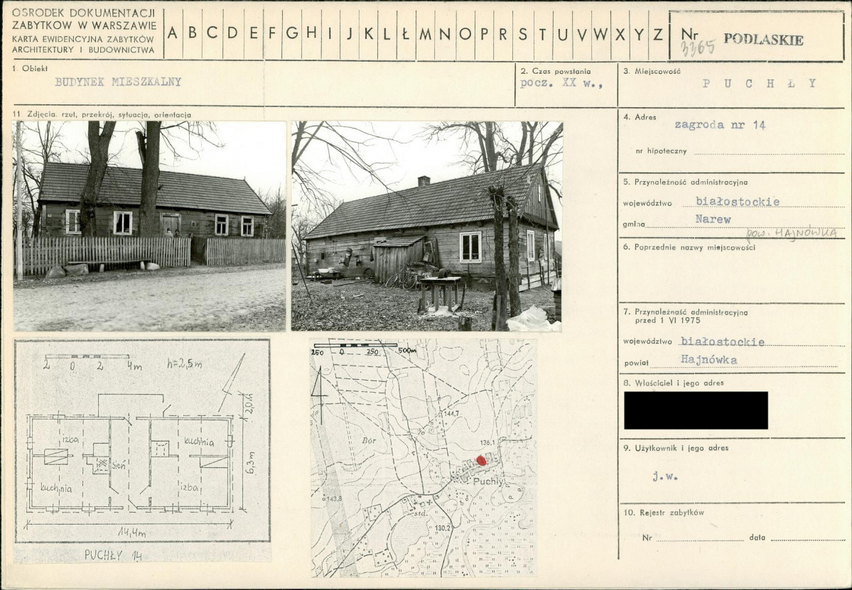 KB - Karta biała, skan nr 1