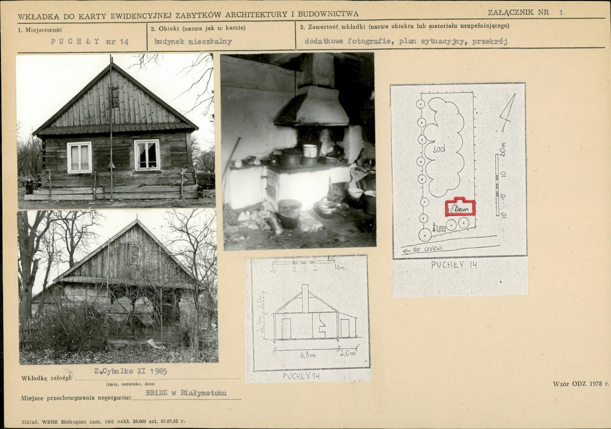 KB - Karta biała, skan nr 5