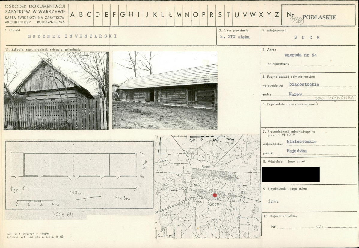 KB - Karta biała, skan nr 1