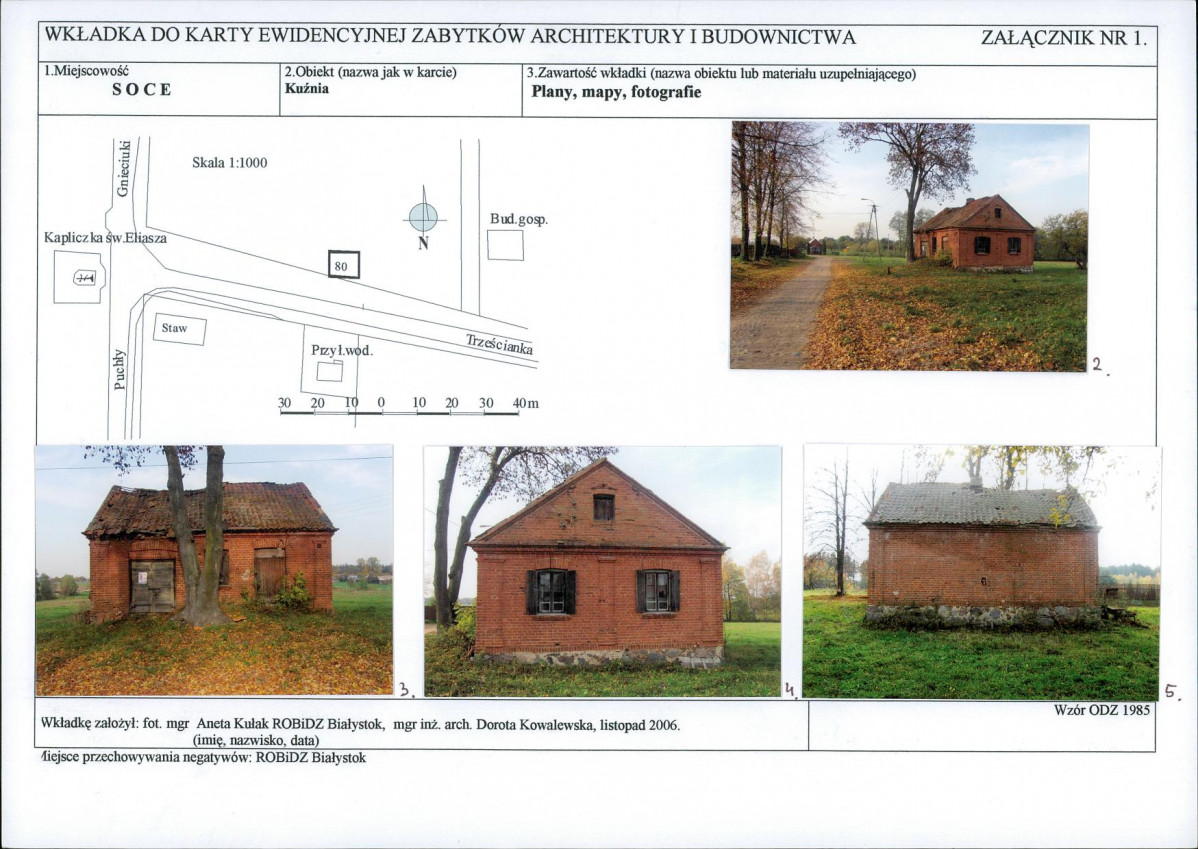 KB - Karta biała, skan nr 5