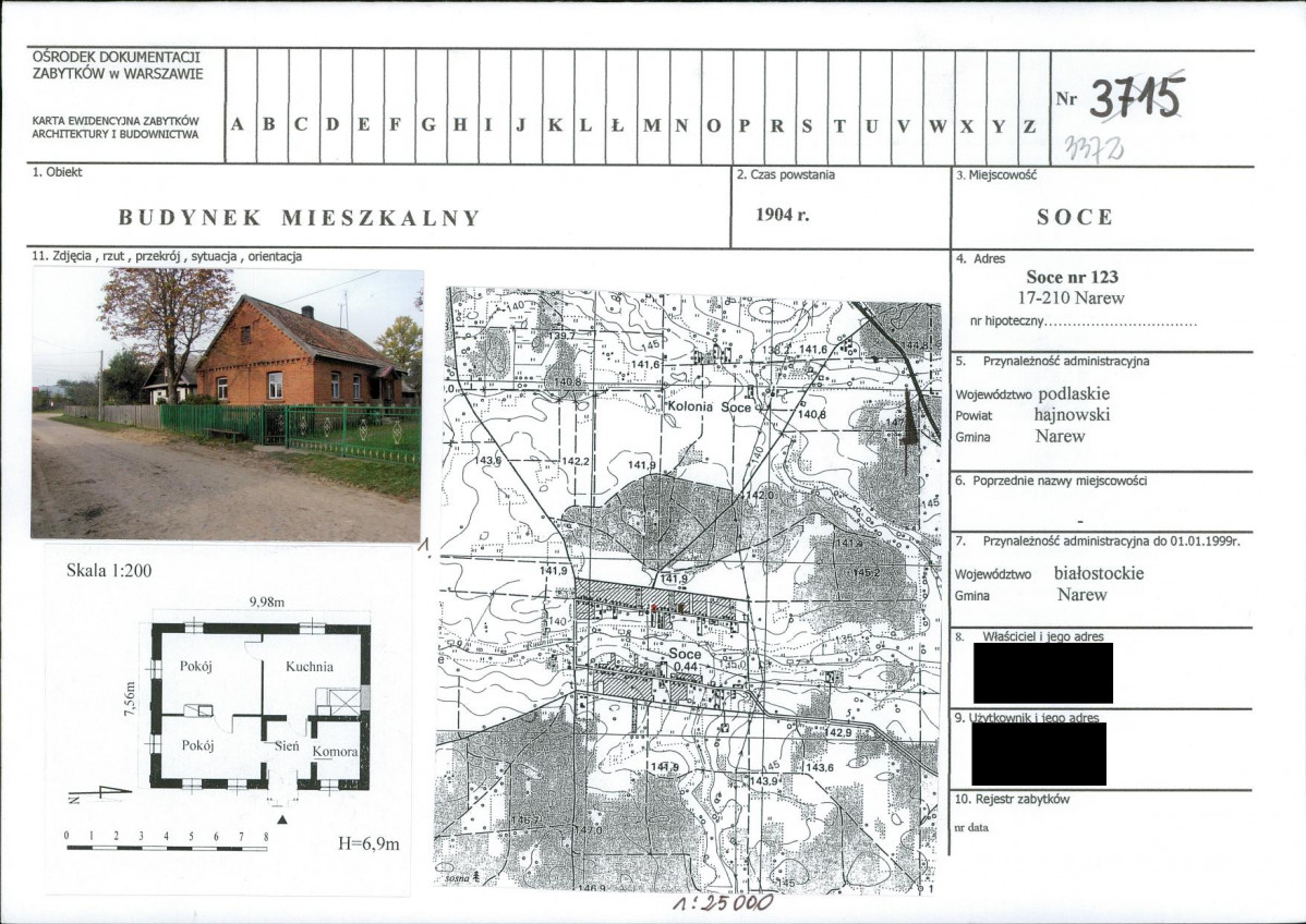 KB - Karta biała, skan nr 1