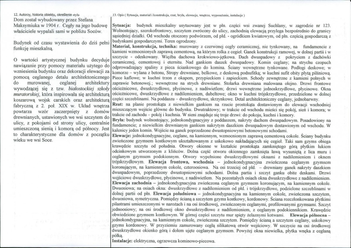 KB - Karta biała, skan nr 2