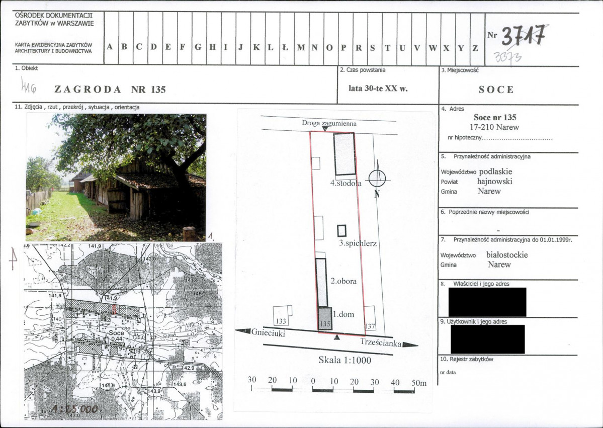 KB - Karta biała, skan nr 1