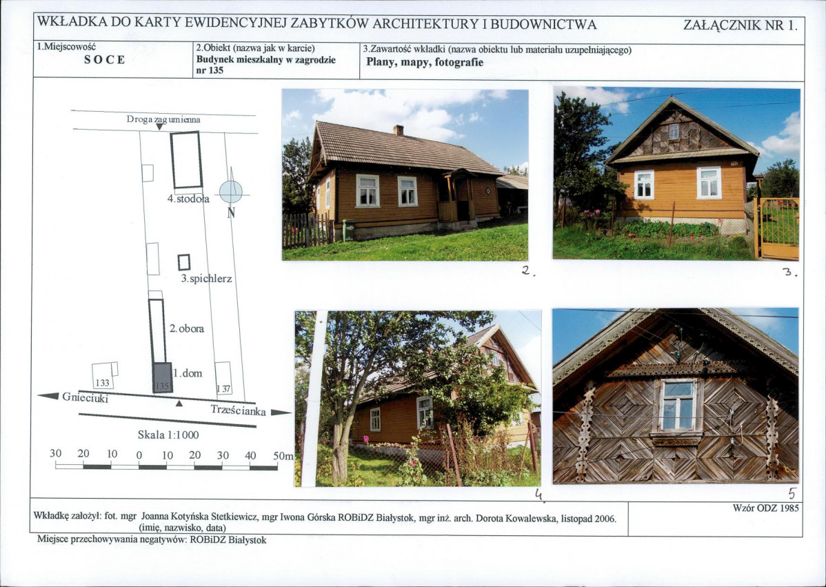 KB - Karta biała, skan nr 5