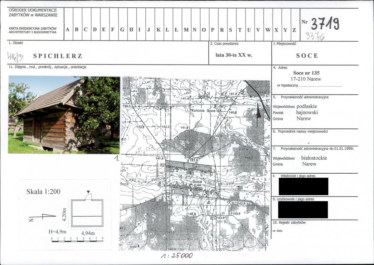 KB - Karta biała, skan nr 1