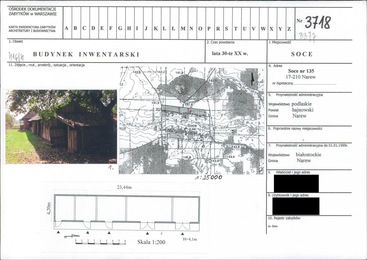 KB - Karta biała, skan nr 1